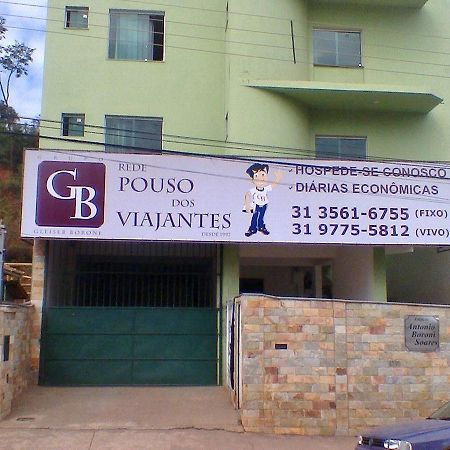 Отель Pouso Dos Viajantes - Unidade Итабириту Экстерьер фото