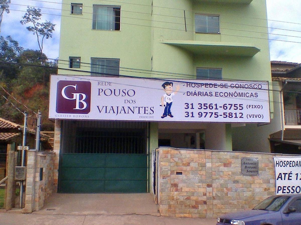 Отель Pouso Dos Viajantes - Unidade Итабириту Экстерьер фото
